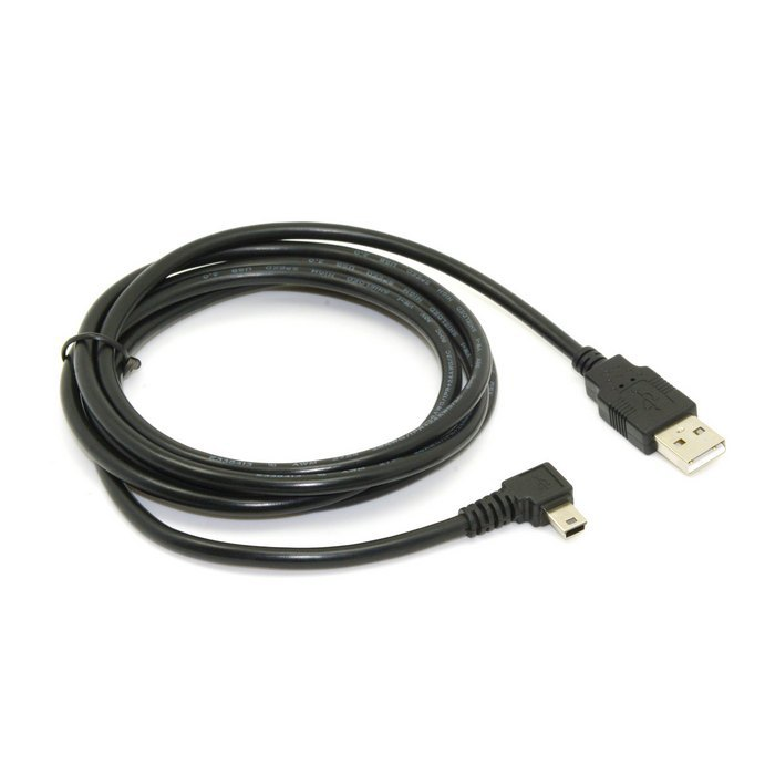 Cargador GPS Mechero Mini USB